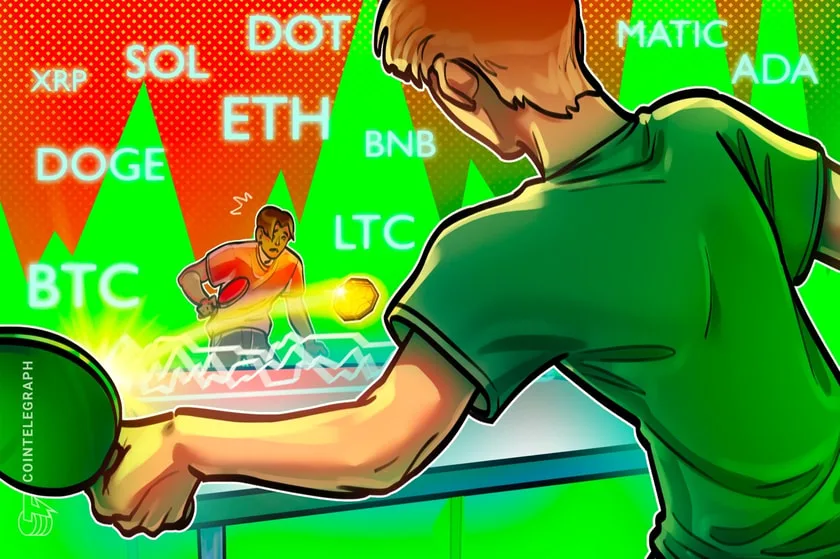 விலை பகுப்பாய்வு 7/1: BTC, ETH, BNB, XRP, ADA, DOGE, SOL, LTC, MATIC, DOT