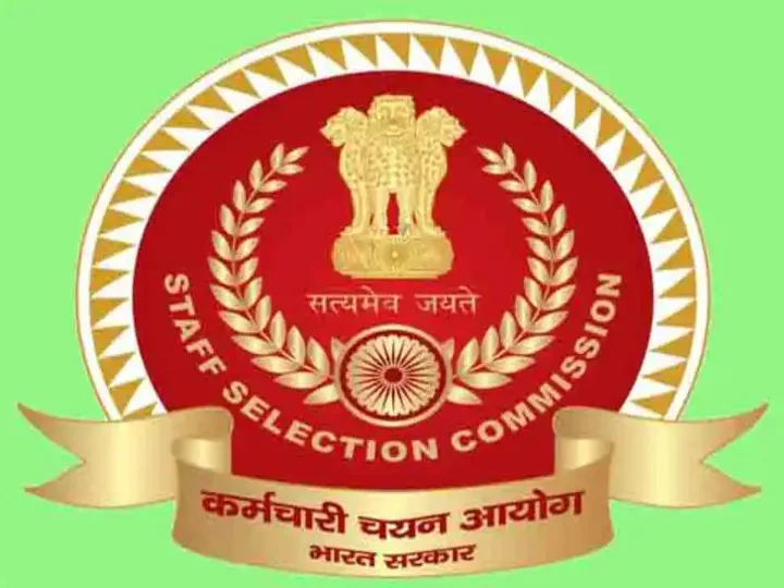 வெளியானது SSC தேர்வு முடிவுகள்…!  3,015 பேர் தேர்வில் தேர்ச்சி…! முழு விவரம் உள்ளே…
