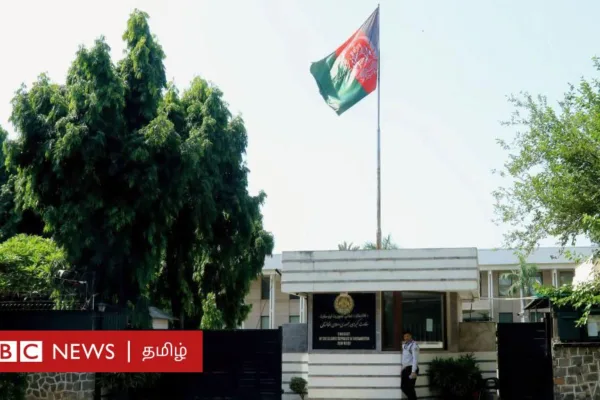 தாலிபன் அரசின் தூதரை இந்தியா ஏற்குமா? டெல்லி ஆப்கன் தூதரகத்தில் என்ன நடக்கிறது?