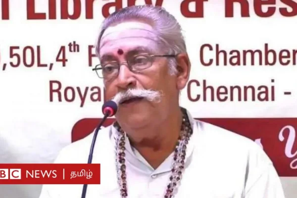 யார் இந்த ஆர்.பி.வி.எஸ் மணியன்? அம்பேத்கரை, திருவள்ளுவரை பற்றி என்ன பேசினார்?