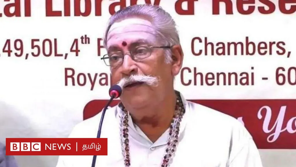 யார் இந்த ஆர்.பி.வி.எஸ் மணியன்? அம்பேத்கரை, திருவள்ளுவரை பற்றி என்ன பேசினார்?