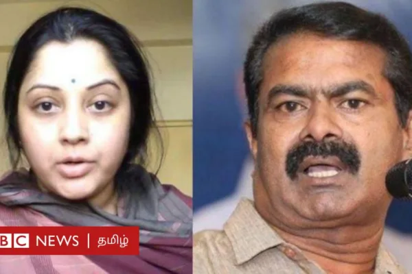 விஜயலட்சுமி புகாரை வாபஸ் பெற்ற பிறகும் சீமானிடம் காவல்துறை விசாரணை ஏன்?