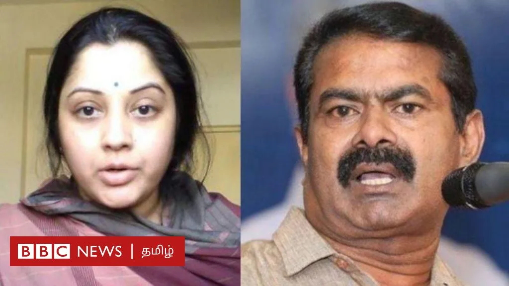 விஜயலட்சுமி புகாரை வாபஸ் பெற்ற பிறகும் சீமானிடம் காவல்துறை விசாரணை ஏன்?