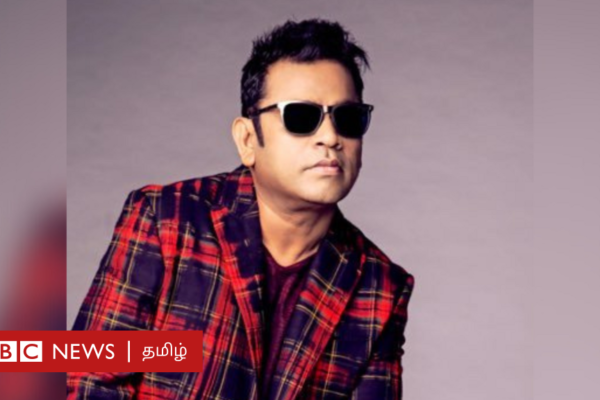 ஏ.ஆர்.ரஹ்மான்: 'மறக்குமா நெஞ்சம்' இசை நிகழ்ச்சியில் எங்கே தவறு நடந்தது?