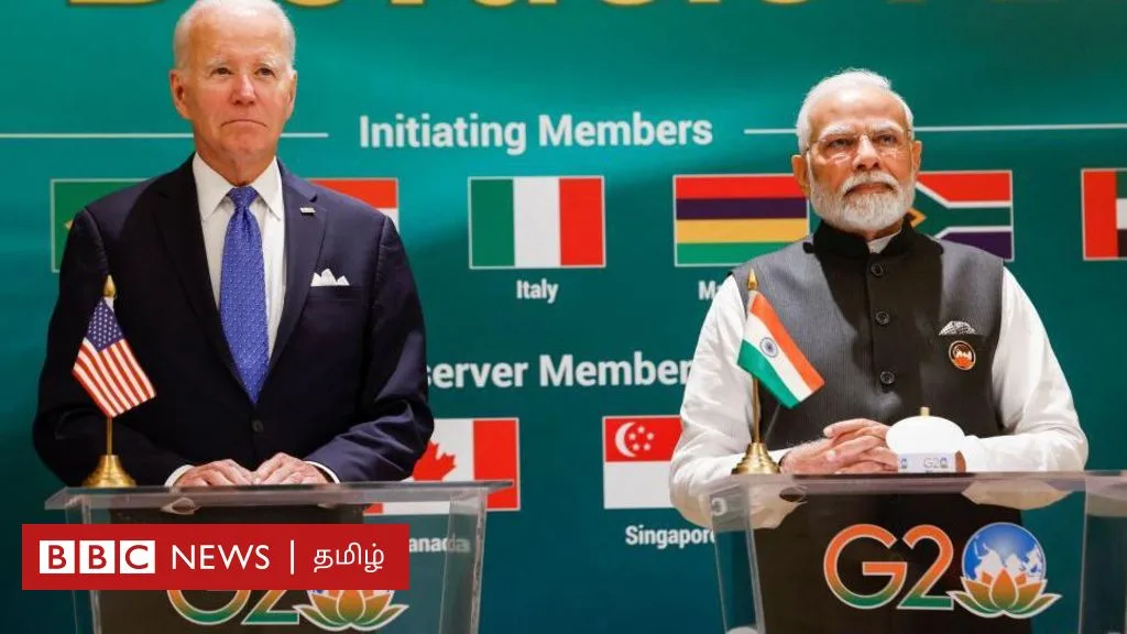 ஜி20 மாநாடு: சீனாவின் கனவுத் திட்டத்திற்கு சவாலா? பொருளாதார வழித்தட திட்டத்தால் என்ன பயன்?