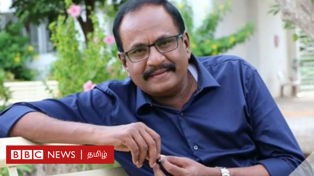 நடிகர் மாரிமுத்து காலமானார் - BBC News தமிழ்