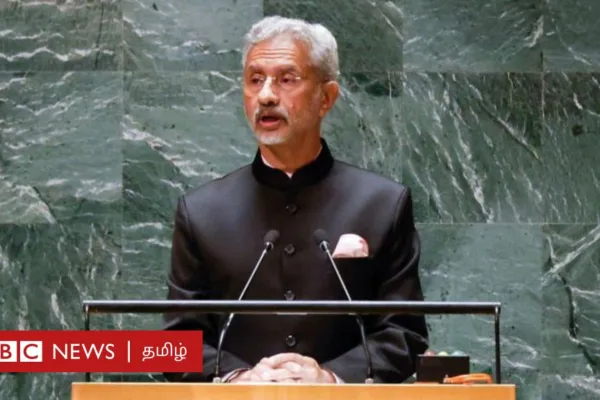 கனடா vs இந்தியா: அரசியல் தேவைக்கேற்ப பயங்கரவாத எதிர்ப்பு மாறாது - ஐ.நா.வில் ஜெய்சங்கர் பதிலடி