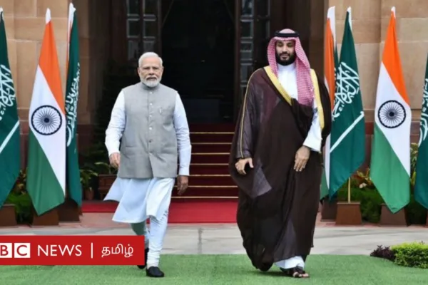 சௌதி அரேபிய வாழ் இந்தியர்களுக்கு பட்டத்து இளவரசர் சல்மான் சொன்ன செய்தி என்ன?