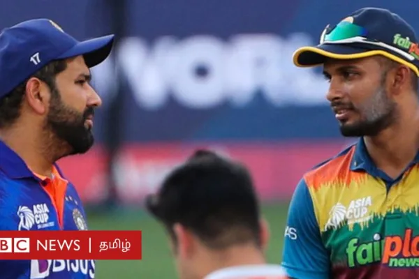 ஆசிய கோப்பை: இலங்கையை இந்தியா வெல்லுமா? வெற்றியை தீர்மானிக்கும் 5 அம்சங்கள்