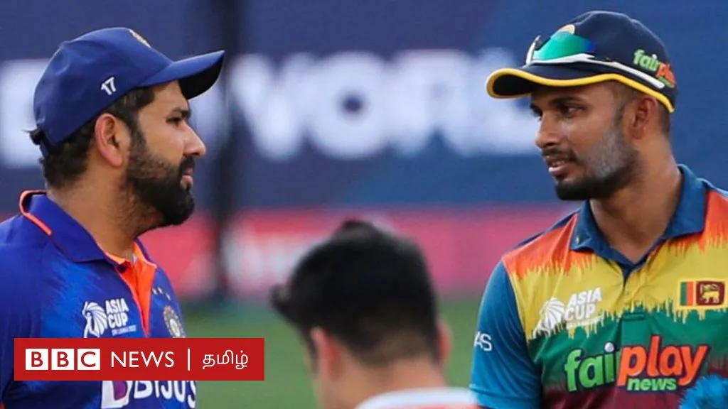 ஆசிய கோப்பை: இலங்கையை இந்தியா வெல்லுமா? வெற்றியை தீர்மானிக்கும் 5 அம்சங்கள்