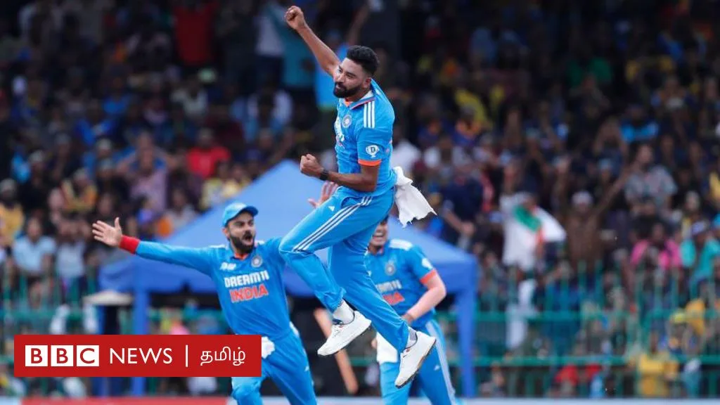 ஆசிய கோப்பை: சிராஜின் பந்துவீச்சில் சுருண்ட இலங்கை – இந்திய அணிக்கு வெற்றி இலக்காக வெறும் 51 ரன்கள்