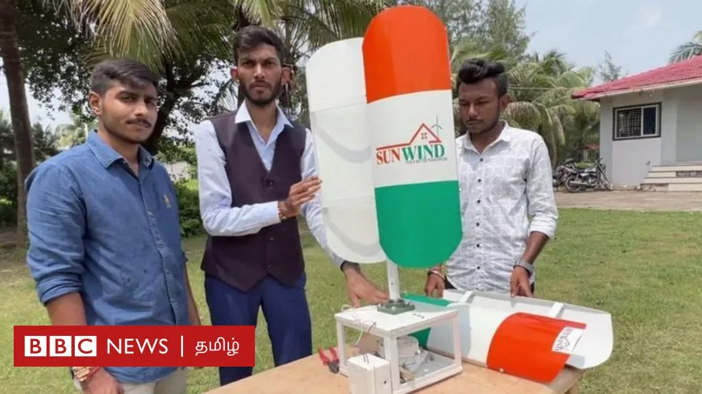 வீட்டு மின் கட்டணத்தை பூஜ்ஜியமாக குறைக்கும் 'பையில் அடங்கக்கூடிய' சிறிய காற்றாலை