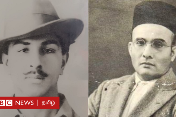 வரலாறு: பகத் சிங் சாவர்க்கரின் அபிமானியாக இருந்தாரா?