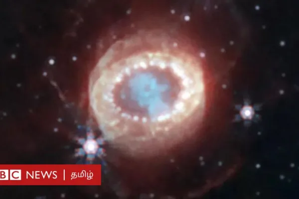 ஜேம்ஸ் வெப் படம் பிடித்த சூப்பர்நோவா - முத்துச்சரத்தின் உள்ளே பிறை உணர்த்துவது என்ன?