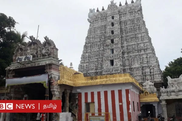 தமிழ்நாட்டில் லாட்டரி சீட்டு விற்று கோபுரம் புனரமைக்கப்பட்ட கோவில் எது தெரியுமா?