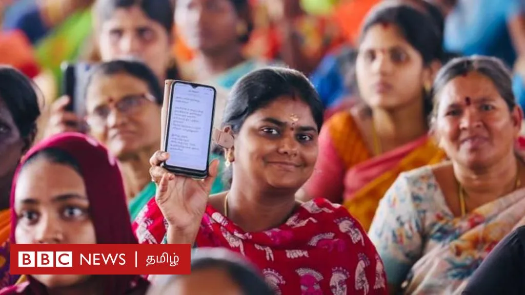 மகளிர் உரிமைத்தொகை: ரூ.1000 கிடைக்காதவர்கள் என்ன செய்ய வேண்டும்?
