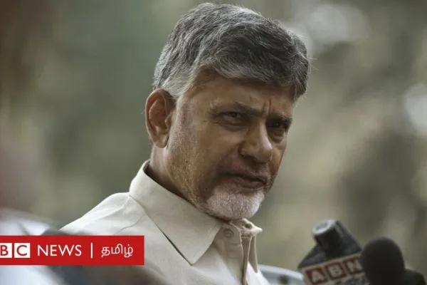 சந்திர பாபு நாயுடு ஊழல் வழக்கில் சிக்கியது எப்படி? அவர் கைது செய்யப்பட்டது ஏன்?