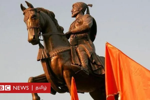 சிவாஜி தந்திரமாக அஃப்சல் கானை வரவழைத்து புலி நகத்தால் கொன்றது எப்படி? என்ன நடந்தது?