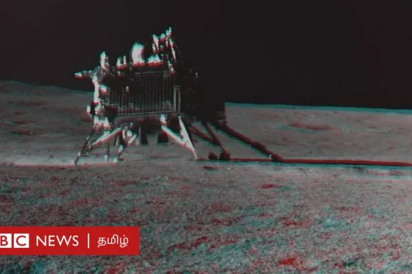 சந்திரயான்-3: நிலவில் இருந்து வரும் சிக்னலுக்காக இஸ்ரோ இன்னும் காத்திருப்பது ஏன்? சீன விண்கலத்தைப் போல உயிர்த்தெழுமா?