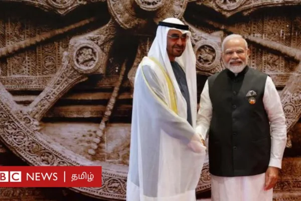 ஜி20 மாநாடு: டெல்லியில் குவிந்த உலகத் தலைவர்கள் - என்ன நடக்கிறது? நேரலை