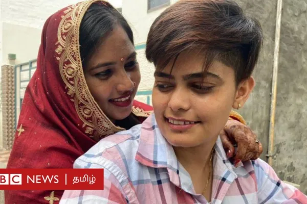 பஞ்சாப் குருத்வாராவில் ஆண் வேடமிட்டு திருமணம் செய்த தன்பாலின தம்பதி – சர்ச்சை வெடித்தது ஏன்?