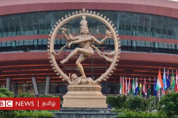 ஜி20 மாநாடு: உலக தலைவர்களை வரவேற்கும் தமிழ்நாட்டு நடராஜர் சிலை