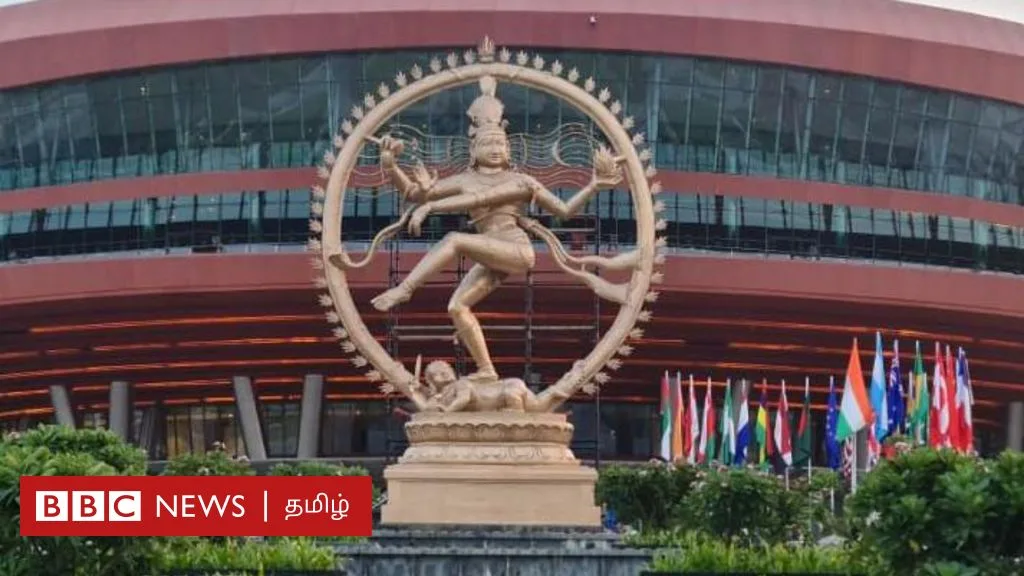 ஜி20 மாநாடு: உலக தலைவர்களை வரவேற்கும் தமிழ்நாட்டு நடராஜர் சிலை