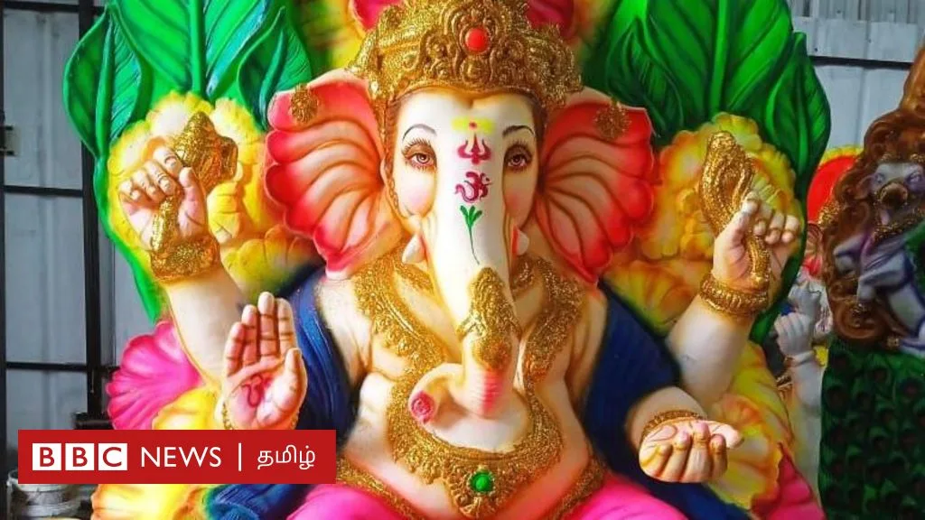 விநாயகர் சதுர்த்தி: ரசாயன சிலை தயாரிப்பு தொடர்ந்தாலும் நடவடிக்கை எடுக்கப்படாதது ஏன்?