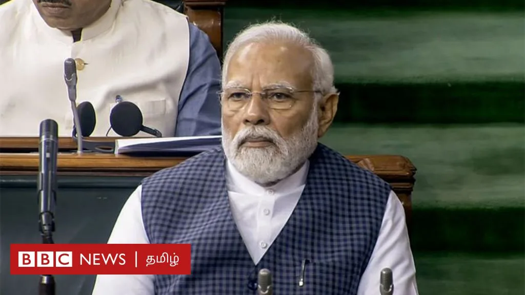 மோதி அரசின் திடீர் நாடாளுமன்ற சிறப்புக் கூட்டம் எதற்காக? அதானி விவகாரத்தை திசை திருப்புவதே நோக்கமா?