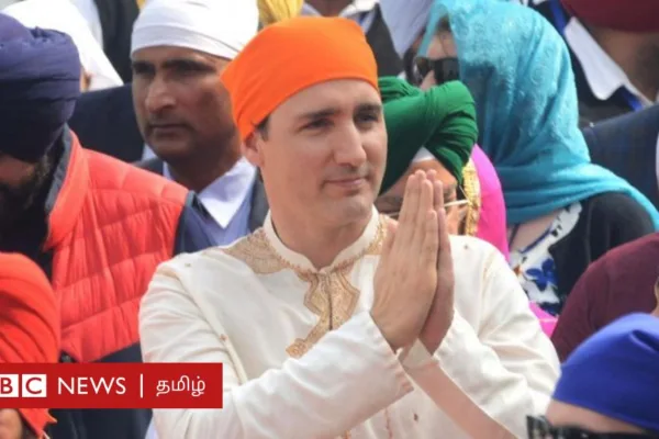 கனடா: ஜஸ்டின் ட்ரூடோ அரசியலுக்கு சீக்கியர்கள் ஏன் முக்கியம்?