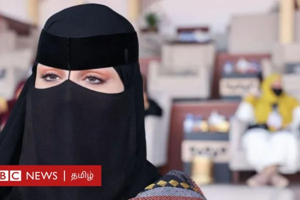 செளதி அரேபியாவில் பெண்கள் முன்னேற்றம்: வியக்க வைக்கும் ஐஎம்எஃப் அறிக்கை