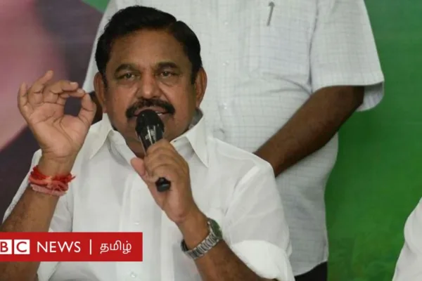 அதிமுக - பாஜக கூட்டணி முறிவால் திமுகவுக்கு என்ன பிரச்னை? அதிமுக தேர்தல் கணக்கு என்ன?