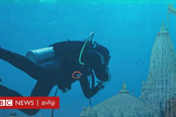 துவாரகை: கிருஷ்ணர் நிறுவிய நகரம் உண்மையில் இருக்கிறதா? கடலடி ஆய்வில் கிடைத்தது என்ன?