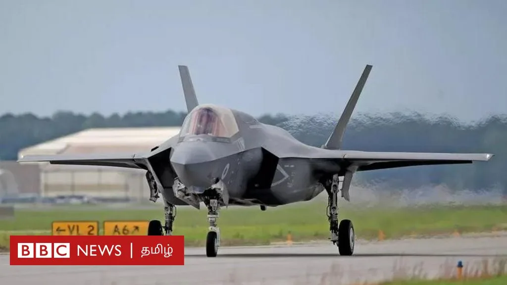 அமெரிக்காவின் அதிநவீன எஃப்-35 போர் விமானம் பறக்கும் போதே திடீர் மாயம் - என்ன ஆயிற்று?
