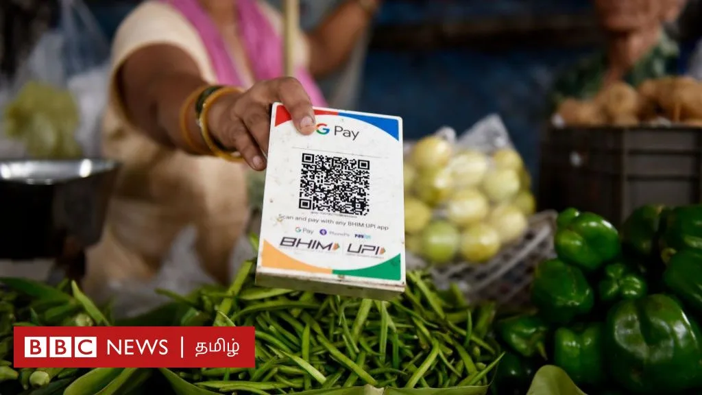 UPI transactions: வீண் செலவு செய்கிறோமா? எப்படி குறைப்பது?