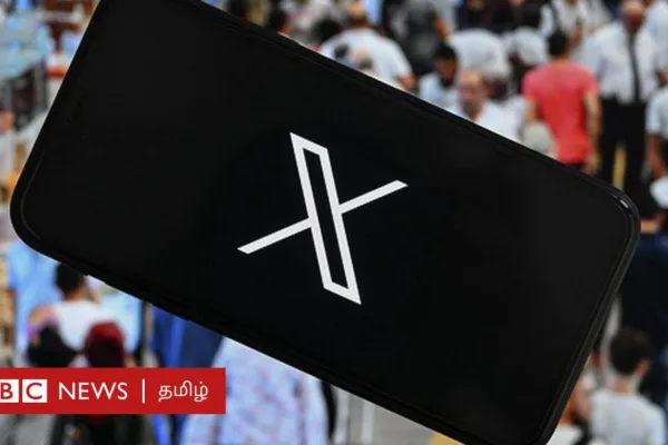 எக்ஸ் (டிவிட்டர்) நாட்டின் சட்டங்களை மீறுவதாக இந்திய அரசு குற்றச்சாட்டு – என்ன நடந்தது?
