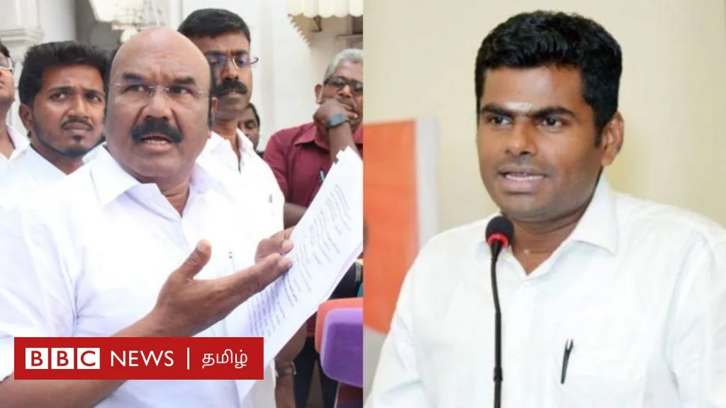 பாஜக கூட்டணியில் இருந்து அதிமுக விலகியது திமுக கூட்டணியை பிரிக்கும் உத்தியா?