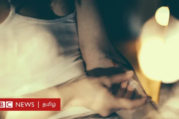 போதை ஊசியாகும் புற்றுநோய் வலி நிவாரணி மருந்துகள் - ஈரோடு பெண்கள் சிக்குவது ஏன்?