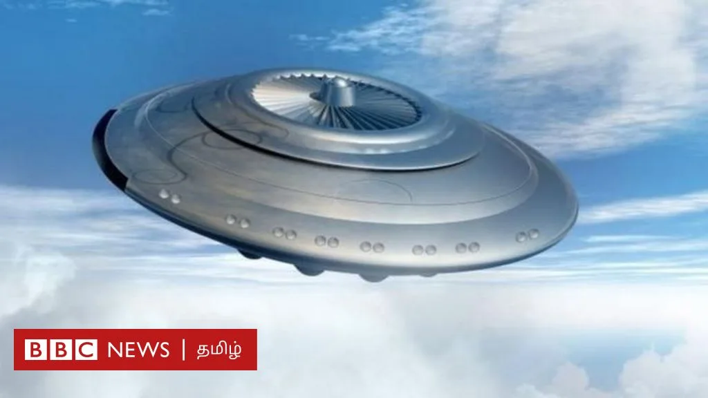 ஏலியன்: வேற்றுகிரகவாசிகளை விண்வெளியில் எங்கே, எப்படி தேட வேண்டும்?