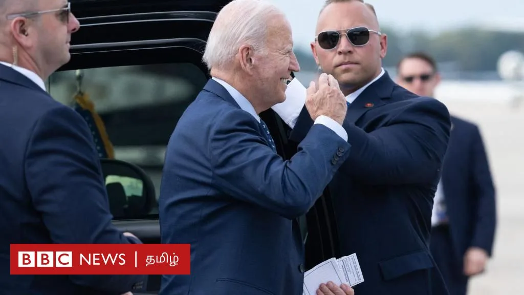 ஜோ பைடனுடன் இந்தியாவுக்கு வரும் ரகசிய ஏஜென்ட்களும் அணு ஆயுதப் பெட்டியும் - ஏன் இவ்வளவு பாதுகாப்பு?