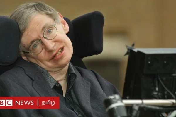 ALS: ஸ்டீபன் ஹாக்கிங் போன்ற அறிவுஜீவுகளை தாக்கும் அரிய வகை நோய் வருவது ஏன்?