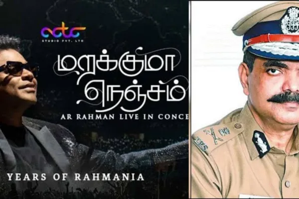 ARR Concert: இசைநிகழ்ச்சி ஏற்பாட்டாளர்கள் மீது நடவடிக்கை பாயுமா? தாம்பரம் காவல் ஆணையர் பேட்டி!