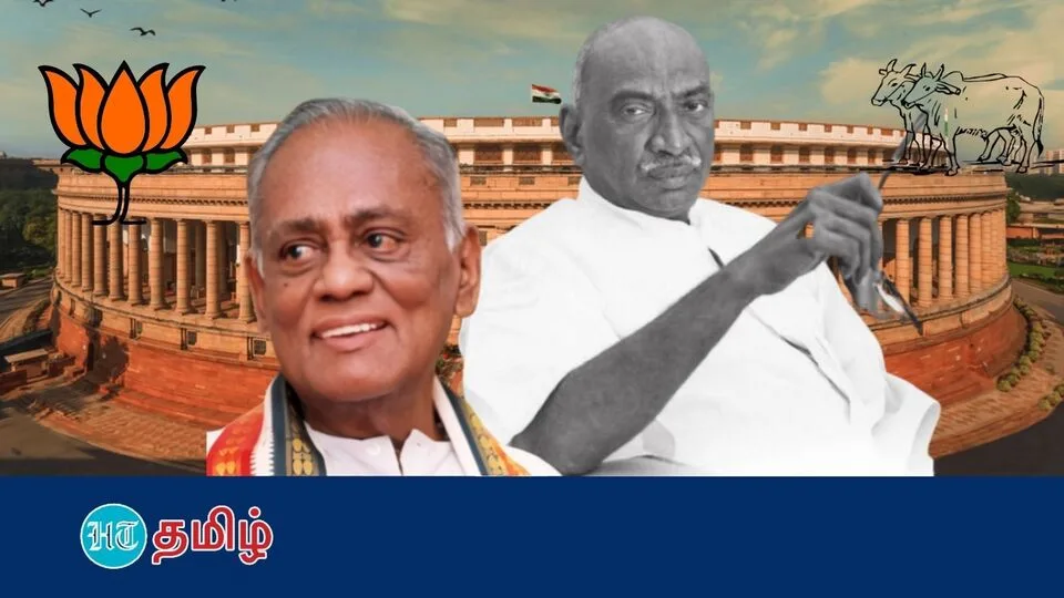 BJP: ’காமராஜரை தெரியும்..! ஜனா கிருஷ்ணமூர்த்தியை தெரியுமா?’ தேசிய அரசியலை கலக்கிய இரண்டாவது தமிழன்…!