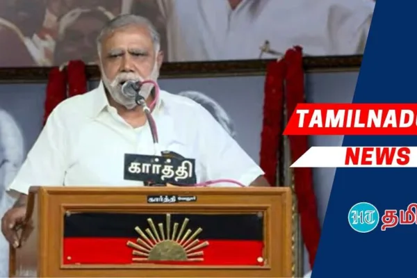 DMK :‘கடைசி மூச்சு இருக்கும் வரை…!’ கலங்கிய ஐ.பி! ஆர்ப்பரித்த முப்பெரும் விழா மேடை!