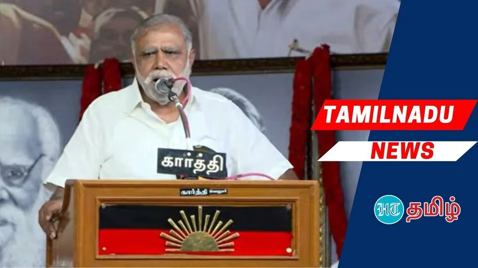 DMK :‘கடைசி மூச்சு இருக்கும் வரை…!’ கலங்கிய ஐ.பி! ஆர்ப்பரித்த முப்பெரும் விழா மேடை!