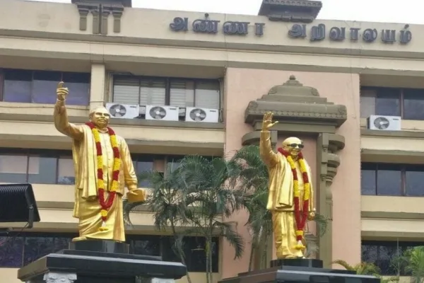 DMK MP Meeting: வரும் செப்.16ல் திமுக எம்.பி.க்கள் கூட்டம் நடைபெறும் என அறிவிப்பு