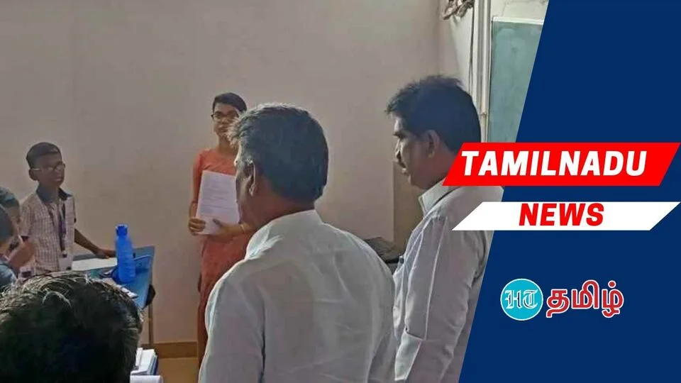 Dindigul: ஊஞ்சலில் இருந்து கீழே விழுந்து கோமாவுக்கு சென்ற மாணவன்! தனியார் பள்ளியில் விசாரணை