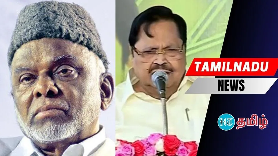 INDIA Alliance: இராமநாதபுரம் தொகுதி யாருக்கு? முஸ்லீம் லீக் உடன் திமுக கூட்டணி பேச்சுவார்த்தை!