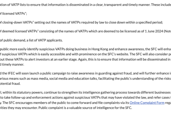 JPEX ஊழலை அடுத்து ஹாங்காங் 'சந்தேகத்திற்குரிய' கிரிப்டோ தளங்களை பட்டியலிட உள்ளது