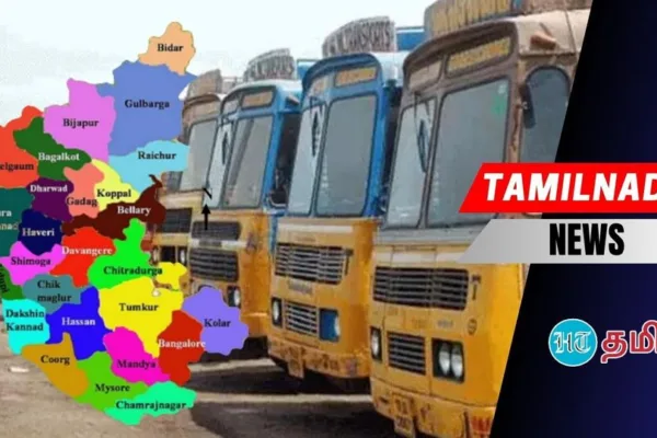 Karnataka bandh: கர்நாடகாவுக்கு லாரிகளை இயக்க வேண்டாம்! தமிழ்நாடு லாரி உரிமையாளர்கள் சம்மேளனம் எச்சரிக்கை!